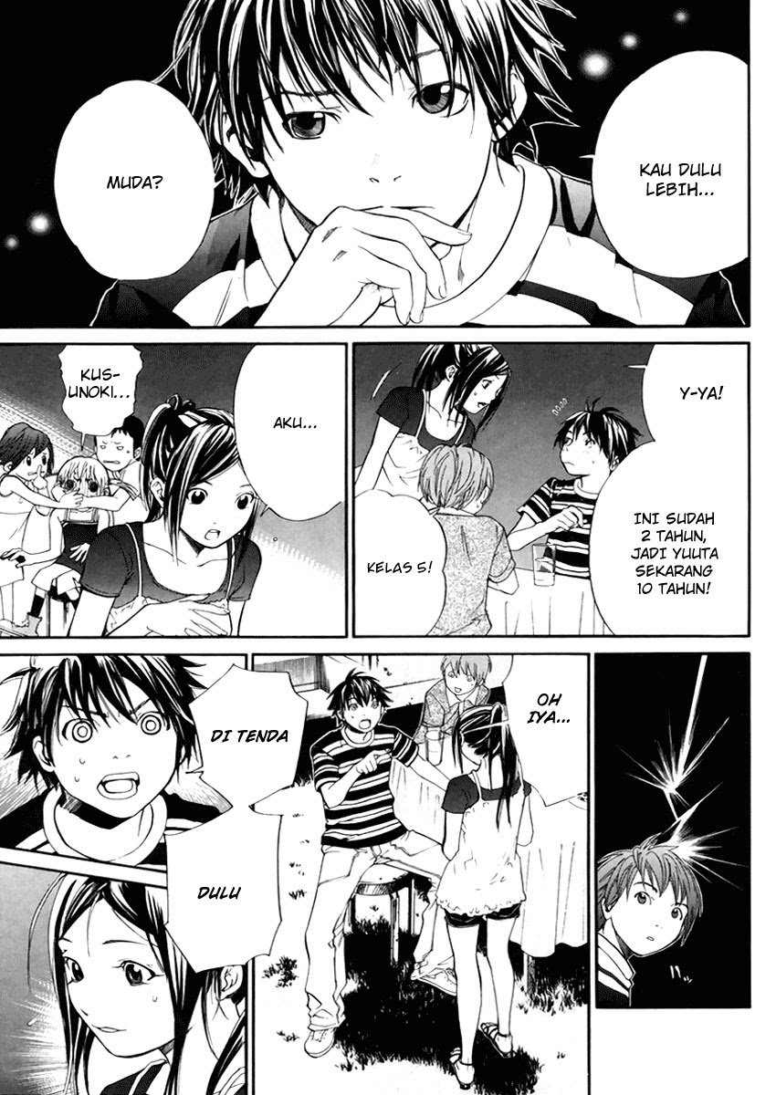 Alive: Saishuu Shinkateki Shounen chapter 40